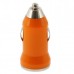 Mini USB Bullet 12v Car Charger 700mA for iPhone / Android Mini USB Bullet 12v Car Charger 700mA for iPhone / Android
