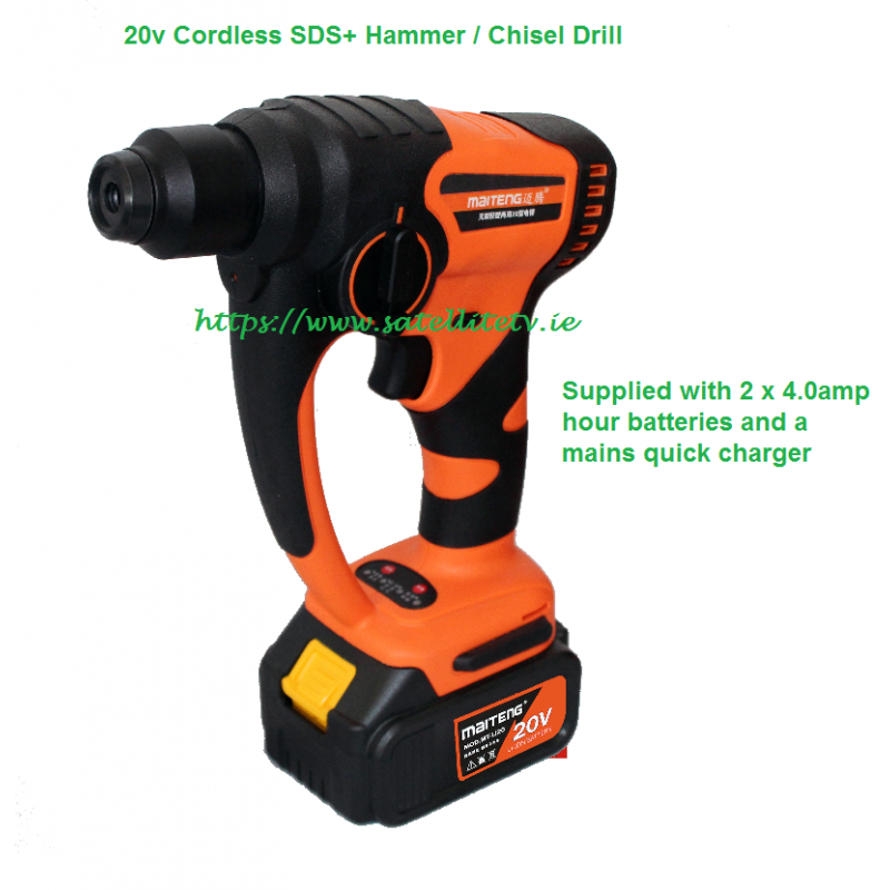 20V Cordless SDS + Hammer Drill